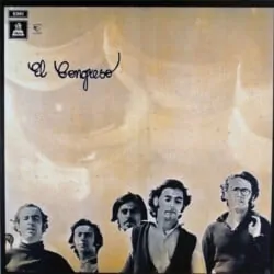 Congreso: El Congreso (1971)