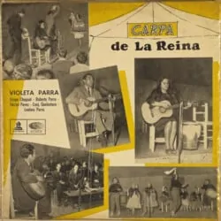 Obra colectiva: Carpa de La Reina (1966)